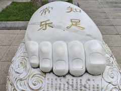 -报恩禅寺