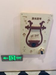 -MELAND CLUB亲子乐园·派对·餐厅(北京芳圆里ID MALL店)