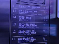 -苏宁广场·城市奥特莱斯(天府立交店)