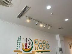 -小红帽自助盒饭(御点江山店)