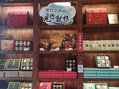 零售区-南宋胡记(杭州体育场路店)