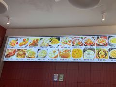 -大中沙茶面(中山路店)