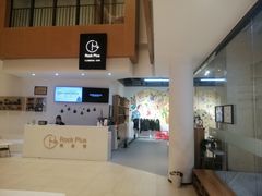 -ROCKPLUS攀岩馆(环宇城店)
