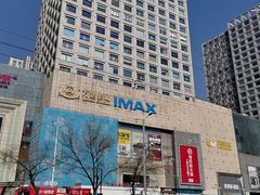 -万达广场(济南魏家庄店)