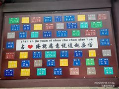 -赵州桥景区