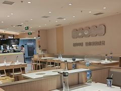 -呷哺呷哺 黄金牧场 (中发百旺店)