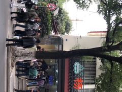 -杨招娣糕点(装驾桥巷店)