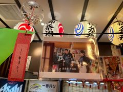 门面-平成屋·午肴夜酒(四川北路店)