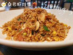 -TA'塔雀 墨西哥餐厅(江都金鹰店)