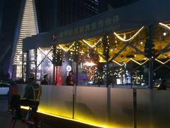 -haxnbauer海森堡德国餐厅(深圳coco店)