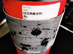 -BLAQ咖啡(骏豪店)