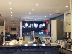 -韩丰源海鲜烤肉火锅自助餐(合肥梦之城购物中心店)