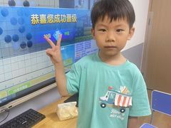 -弈海围棋学堂(夕照寺校区)