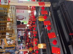 -正福居老北京正宗铜锅泉水涮肉(彰化路店)