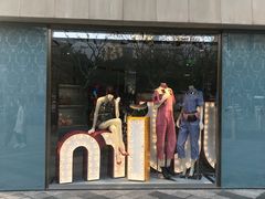 -MIU MIU(上海商城店)