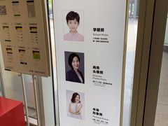 -方快-照相馆(近铁城市广场店)