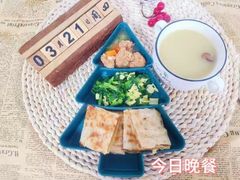 -京师双语幼儿园