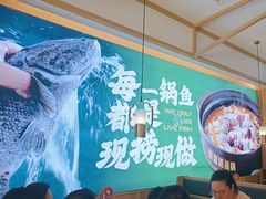-周渝食惦酸菜鱼(青浦店)
