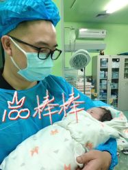 -武汉百佳妇产医院