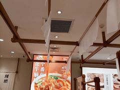 -小满手工粉(北京来福士店)