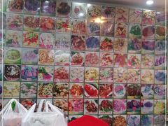 -绿岛酒楼(小海地店)