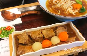 Premium Beef Ribs Noodles