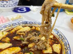 -王老大面(凤城六路店)