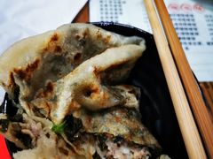 -聚缘坊特色名小吃(天元西街店)