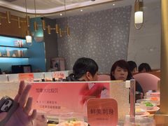 -争鲜回转寿司(南开大悦城店)