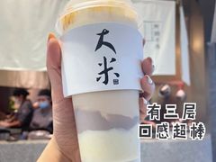 -阿嬷手作(深圳万象天地店)