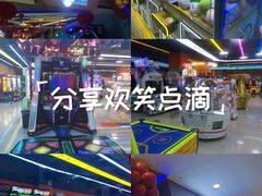 -大玩家(魏家庄万达店)