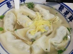 青菜鲜肉馄饨-聚笼鲜美食(凤凰街店)