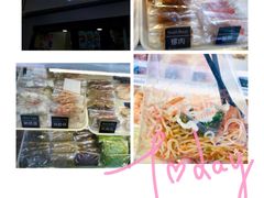 -艾薯夫妇Aysh(红山店)