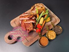 -OLD TREE老树咖啡·西餐厅(台山人工湖店)