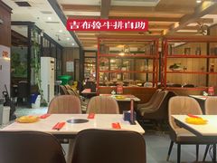 大堂-吉布鲁牛排海鲜自助(成都大悦城店)