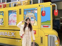 -皇城恒隆广场