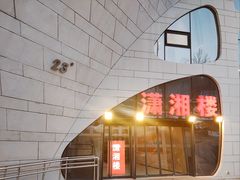 -潇湘楼(环保园店)