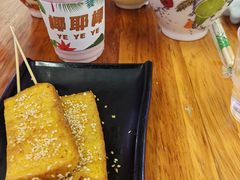 -徐妹串串香(春熙路店)