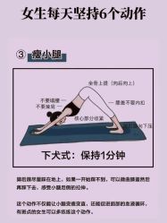 -亚太瑜伽普拉提学院