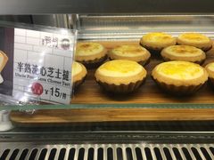 -芳叔(东方宝泰店)