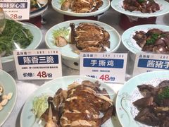 -品海楼·大连海胆锅贴馆(东港店)