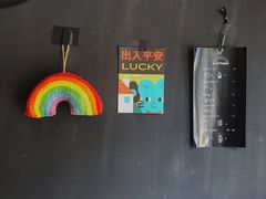 -black rainbow coffee
