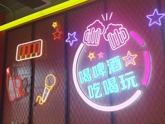 -南浦洞烤肉·新世界版(奥体店)