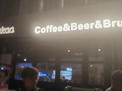 -Pekaa啤咖食肆Coffee&Bistro