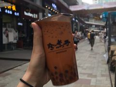 -珍煮丹·黑糖饮品专卖(东城万达店)