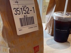 -麦当劳(塔园路店)