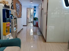 -维乐口腔(格林门诊长宁店)