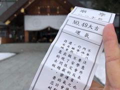 -北海道神宫