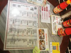 菜单-恒信牛奶甜品(南京总店)