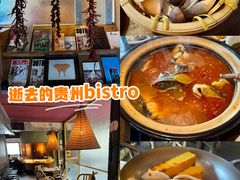 -毛辣果·酸(OHA复兴西路店)